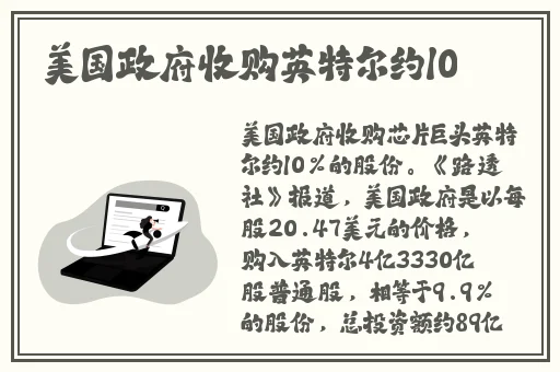 汤姆高清在线观看视频