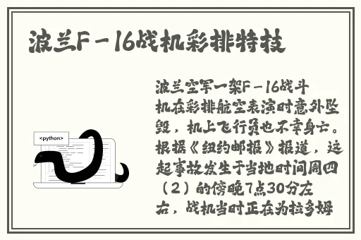 久久九九兔免费精品6